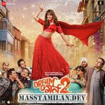 Dream Girl 2 movie poster