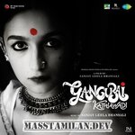 Gangubai Kathiawadi movie poster