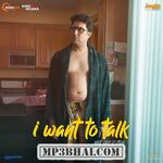 I Want To Talk movie poster