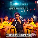 Jawan Movie Poster Jawan movie poster