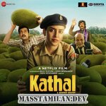 Kathal movie poster