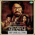 Kurup movie poster