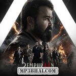 L2: Empuraan movie poster