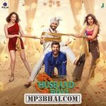 Mere Husband Ki Biwi movie poster