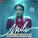 Mili movie poster