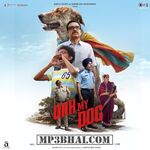 Ohh My Dog movie poster