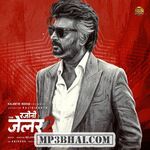 Rajini The Jailer 2 movie poster