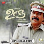 Unda movie poster